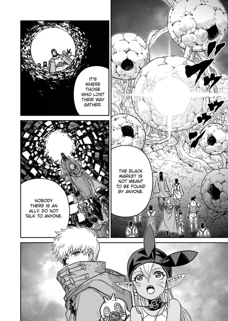 Abandoned Tsuyosugite Buki Ga Kowareru Yuusha To Buki Shokunin No Elf 8 8