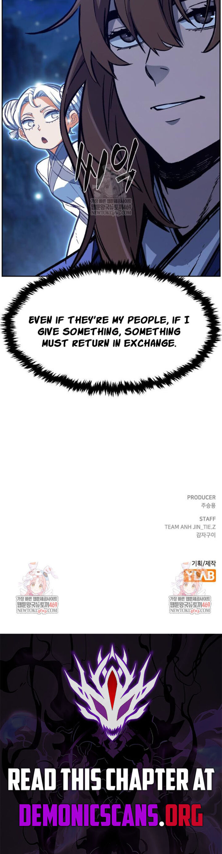 Absolute Sword Sense 174 15