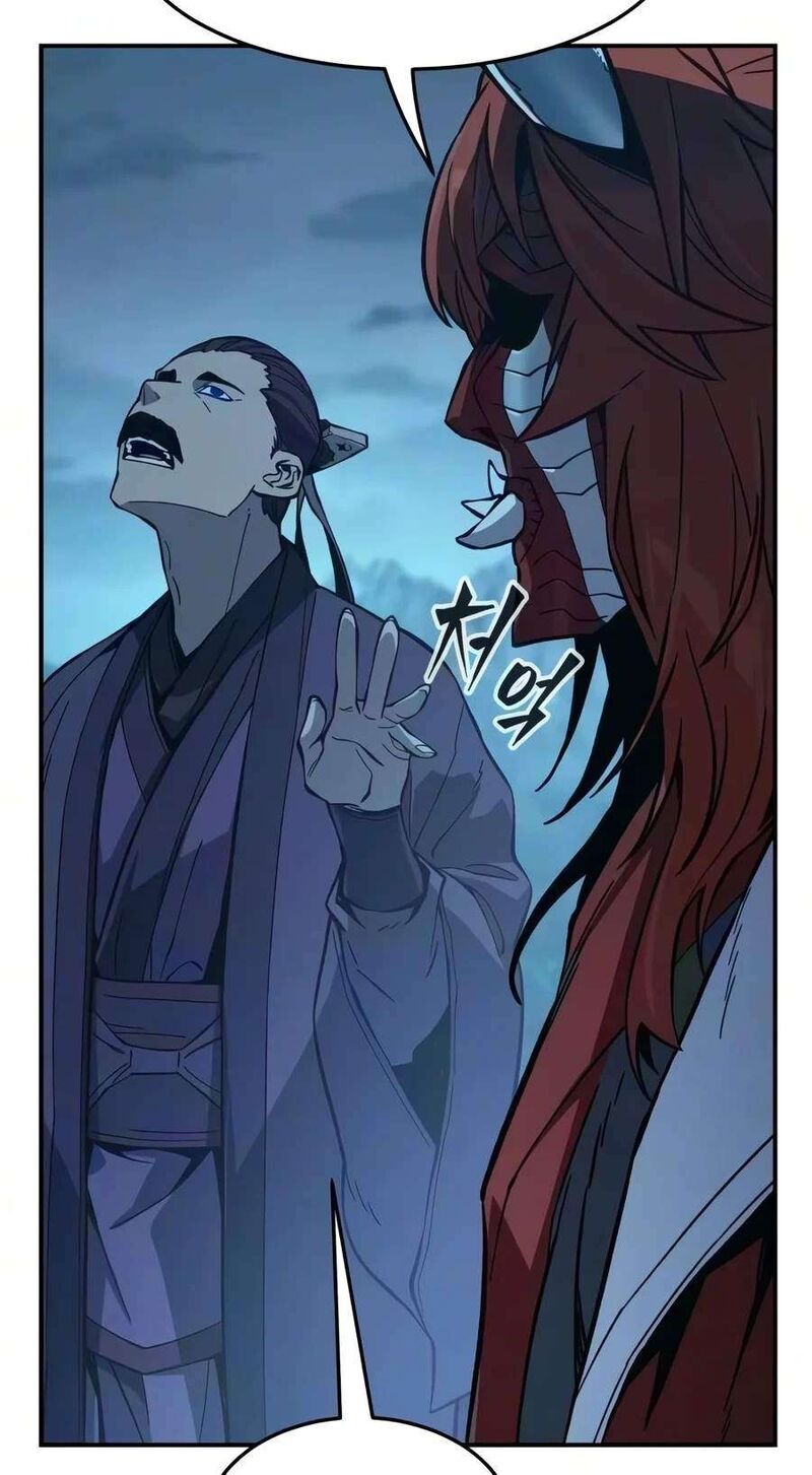 Absolute Sword Sense 203 31