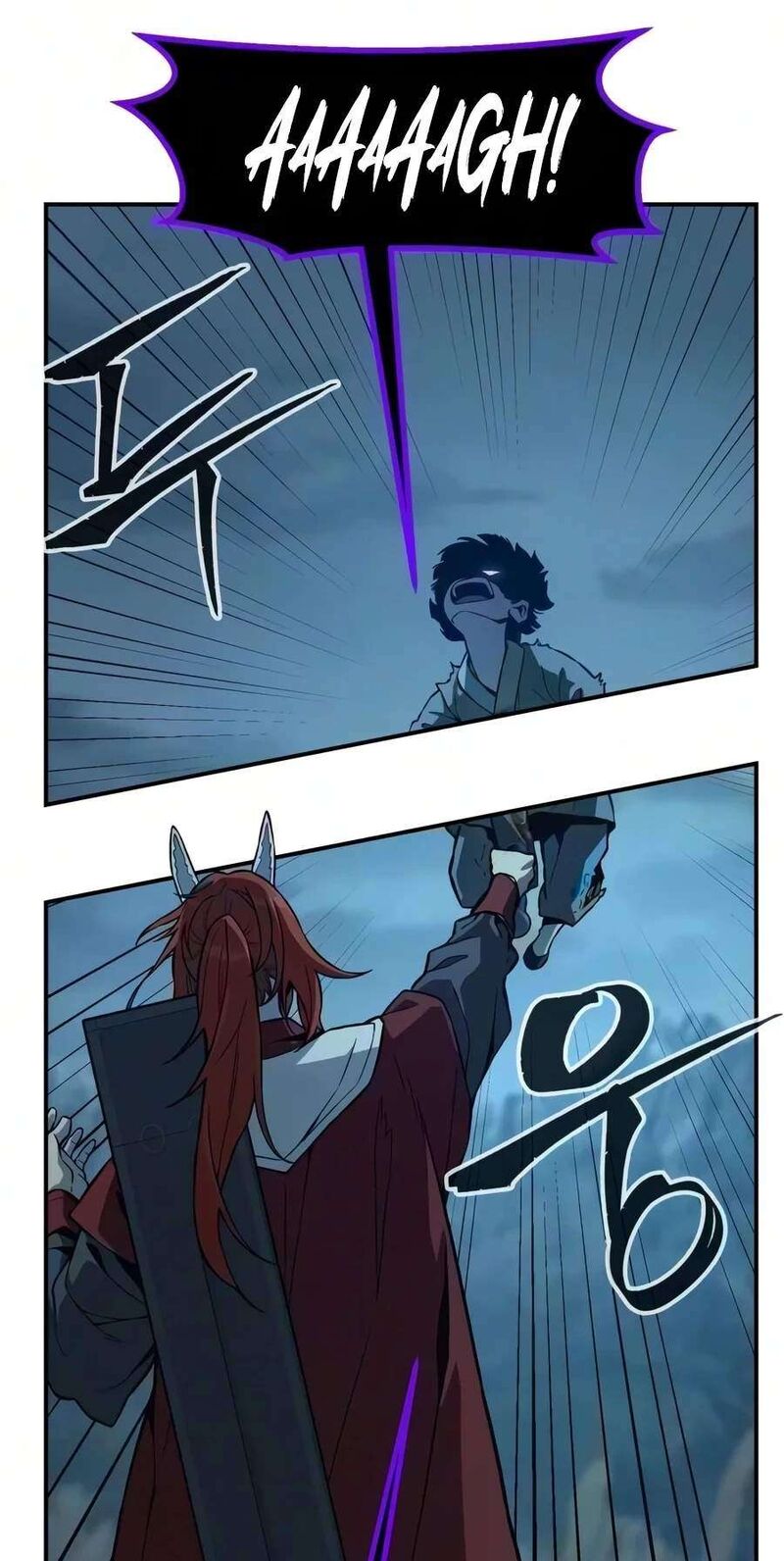 Absolute Sword Sense 203 85