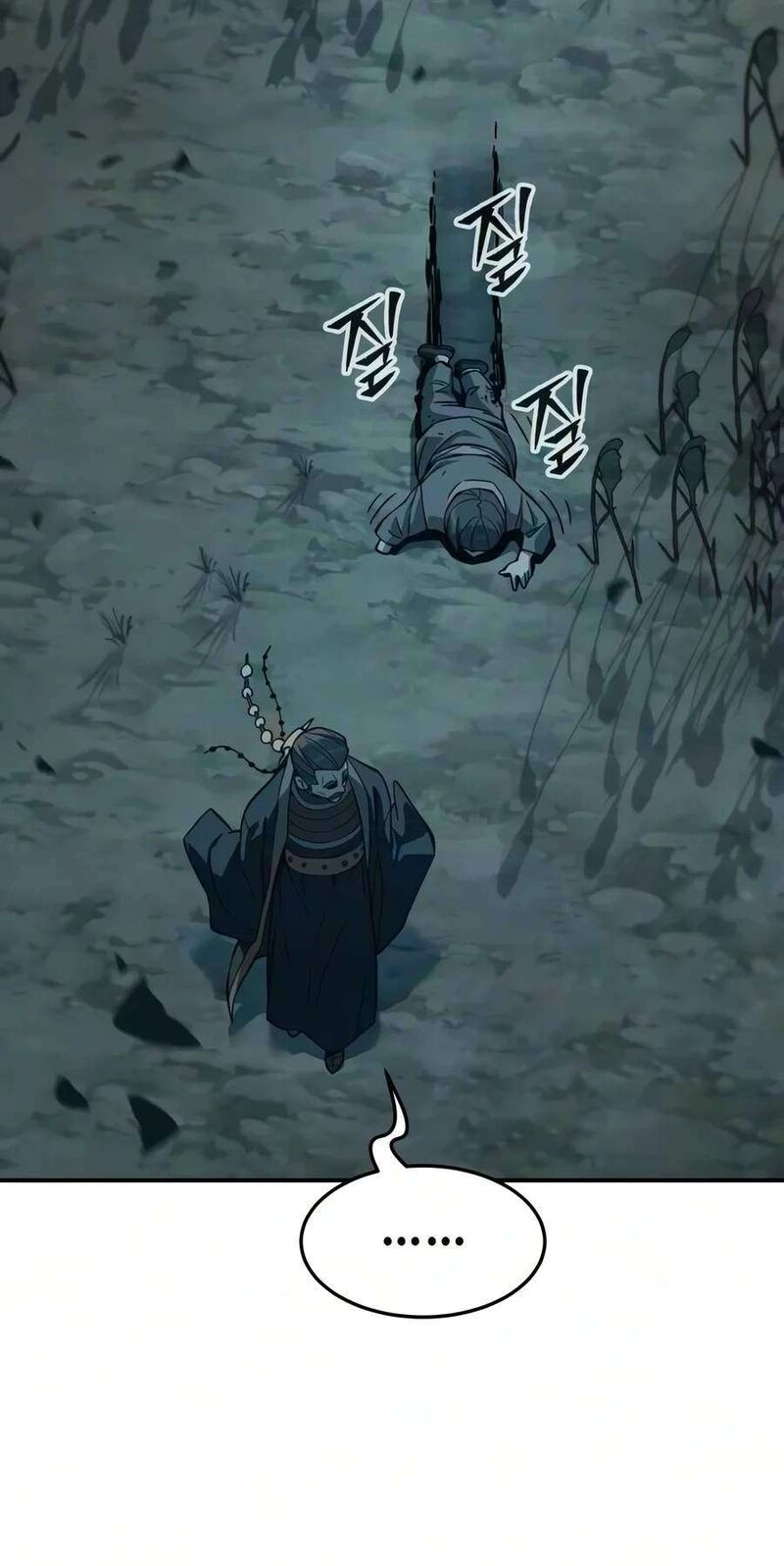 Absolute Sword Sense 203 98