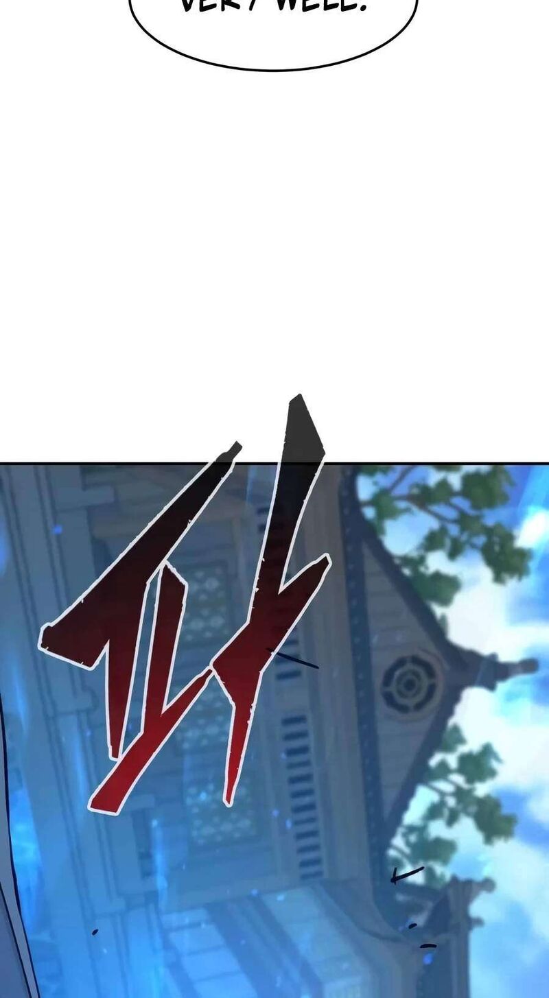 Absolute Sword Sense 207 108