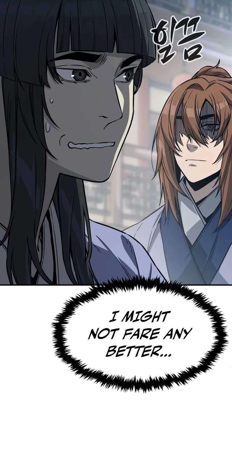 Absolute Sword Sense 207 5