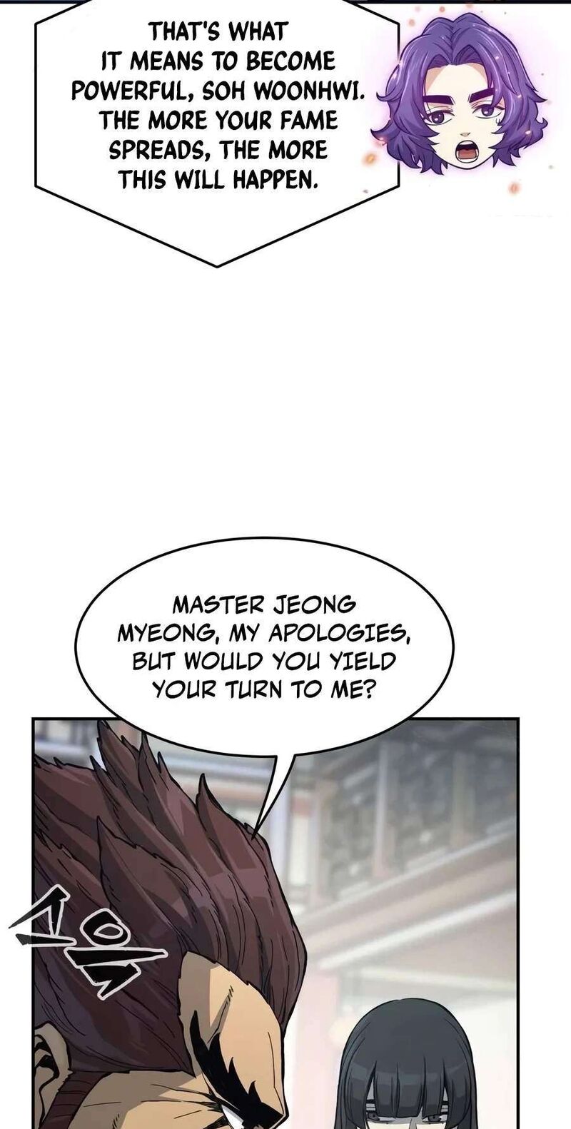 Absolute Sword Sense 207 65