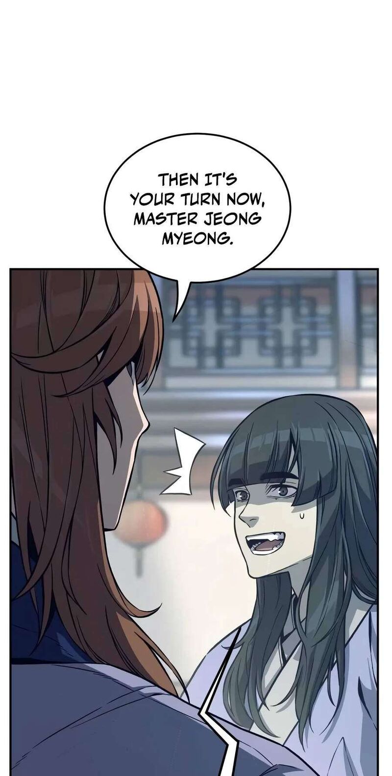 Absolute Sword Sense 207 9