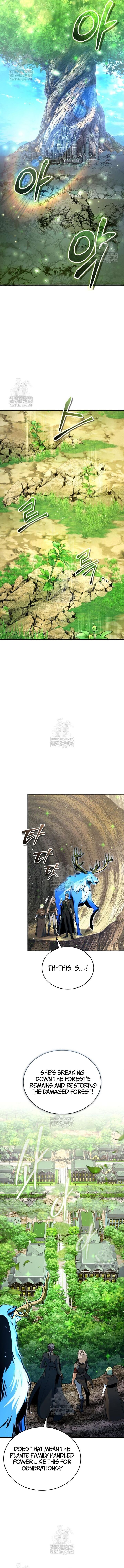 Academys Undercover Professor 145 14