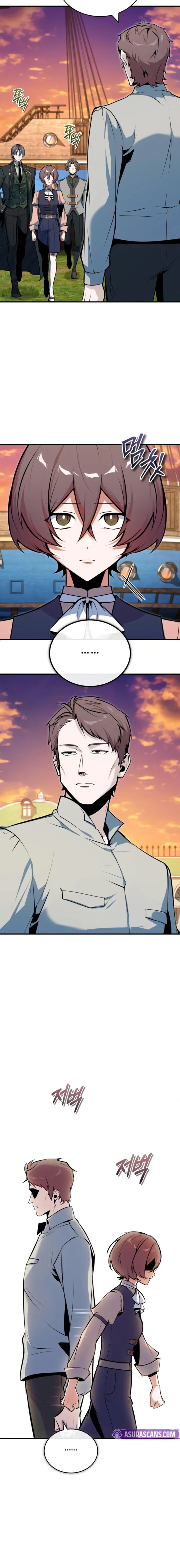 Academys Undercover Professor 147 8