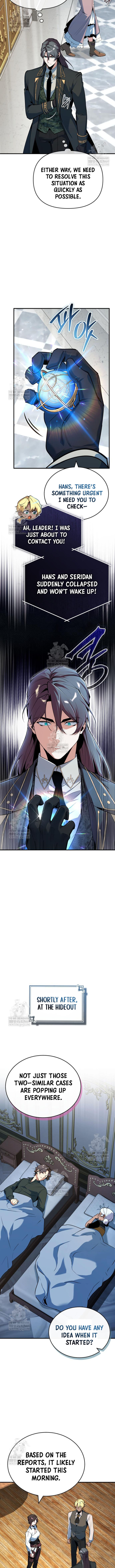 Academys Undercover Professor 149 11