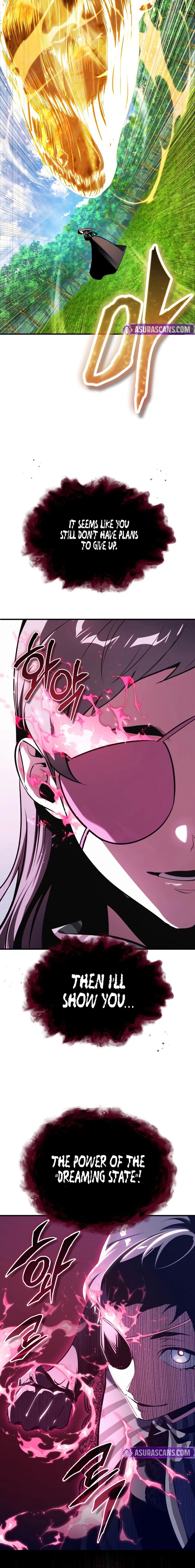 Academys Undercover Professor 155 11