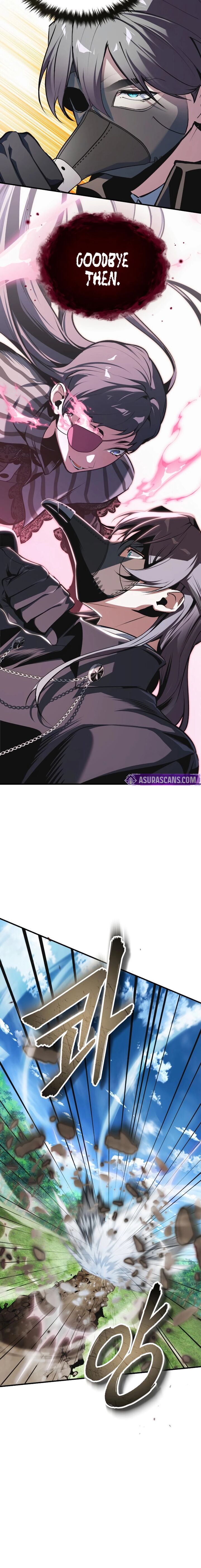 Academys Undercover Professor 155 13