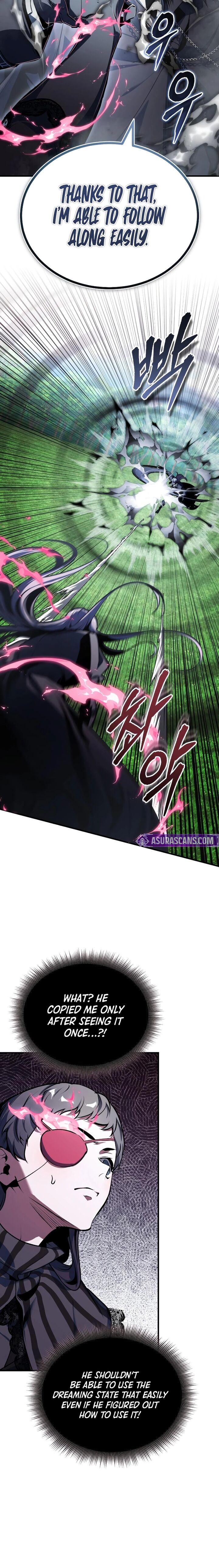 Academys Undercover Professor 155 15