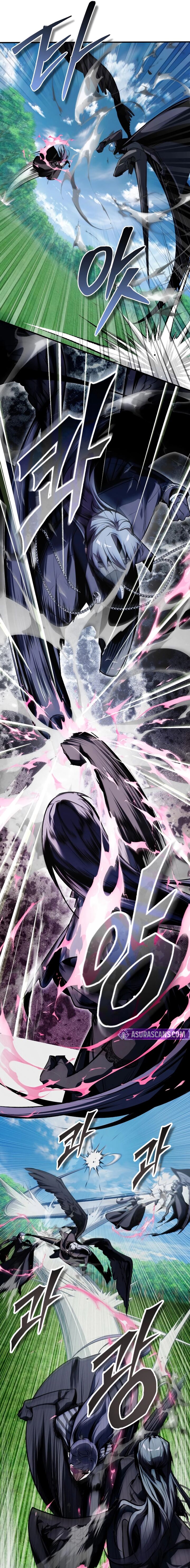 Academys Undercover Professor 155 18