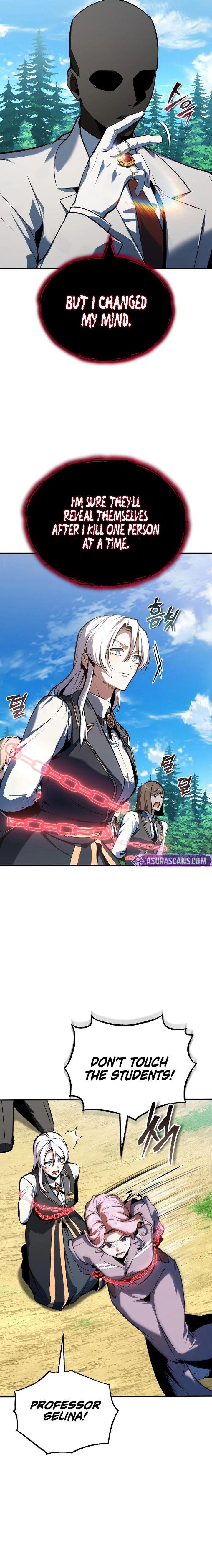 Academys Undercover Professor 155 27