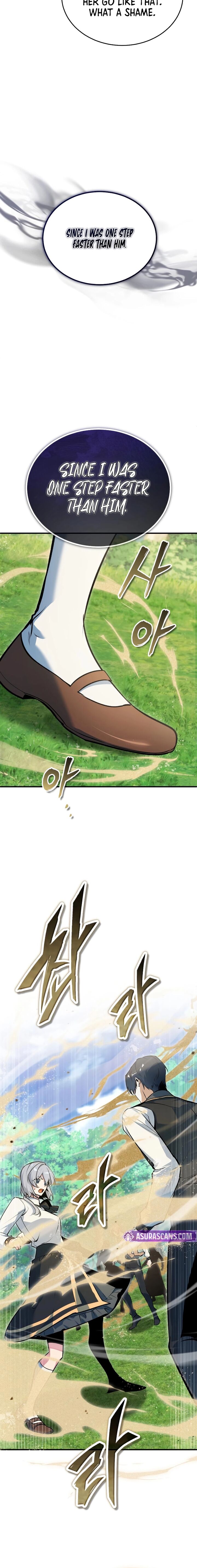 Academys Undercover Professor 157 22