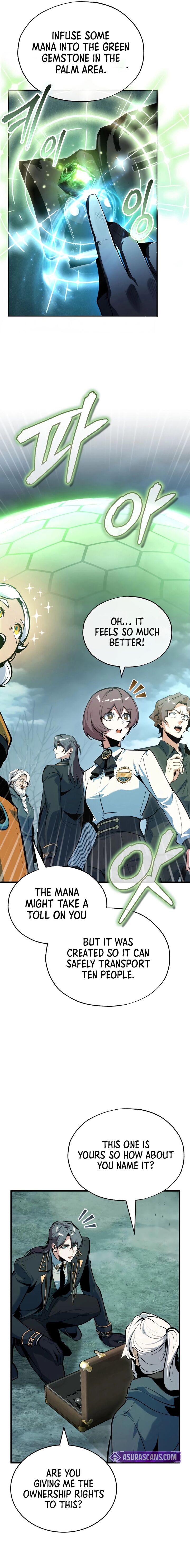 Academys Undercover Professor 157 9