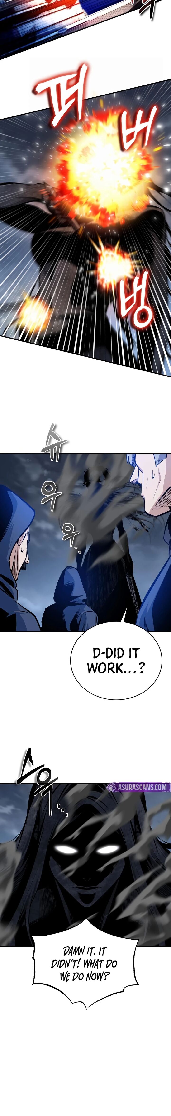 Academys Undercover Professor 164 2