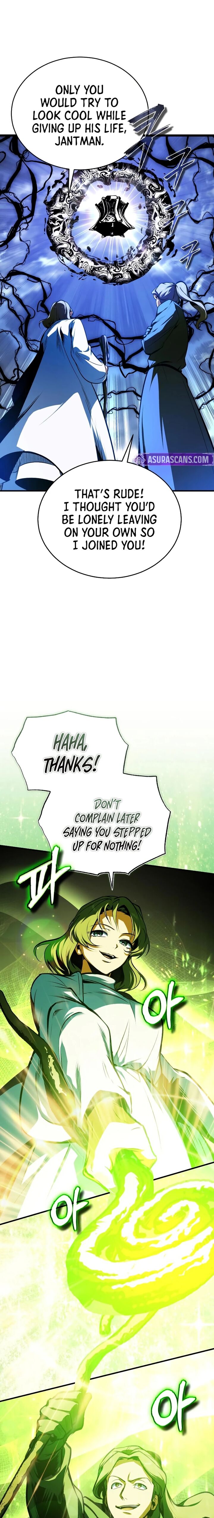 Academys Undercover Professor 164 23