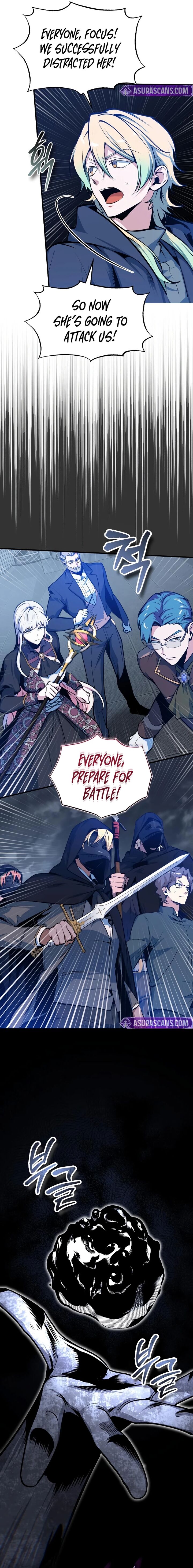 Academys Undercover Professor 164 3