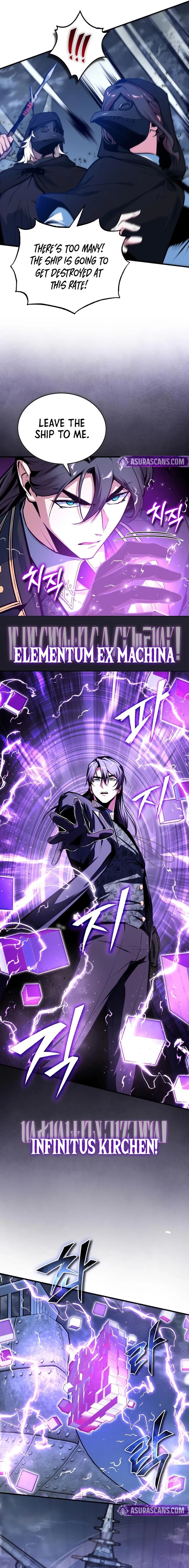 Academys Undercover Professor 164 5