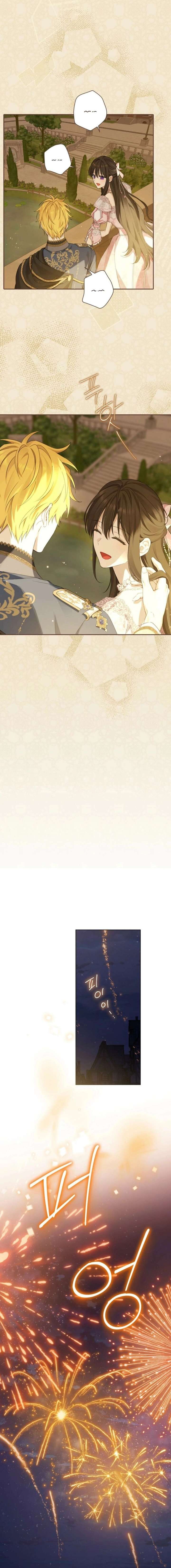 Actually I Was The Real One 159 11