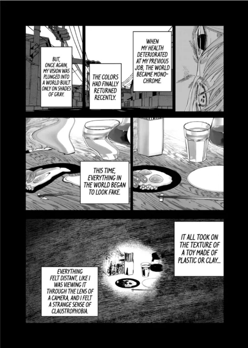 After God 81 6