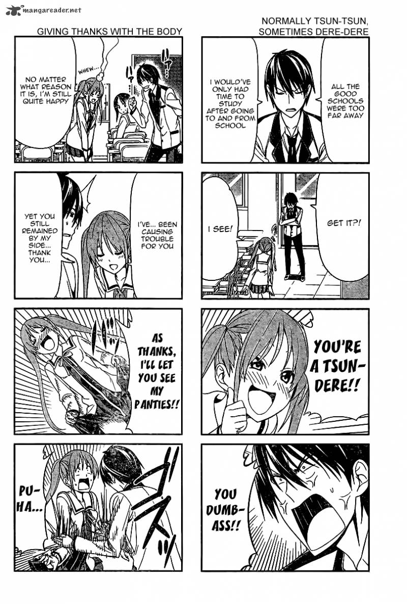 Aho Girl 1 7