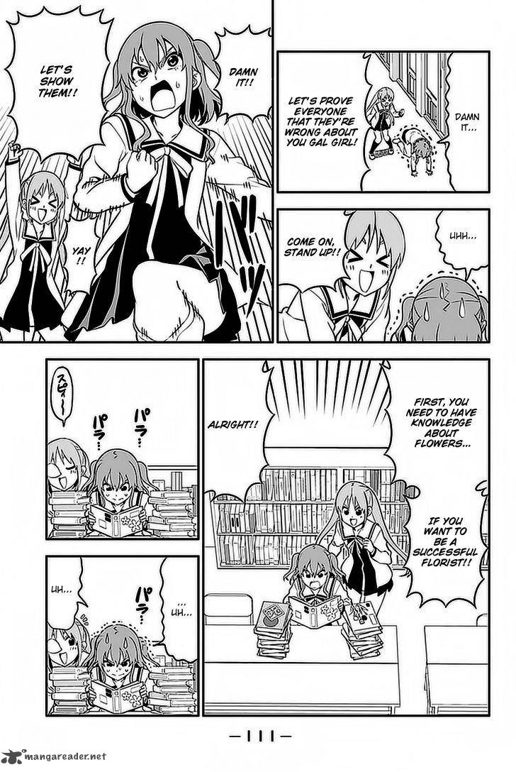 Aho Girl 103 10