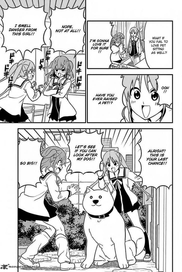 Aho Girl 103 14