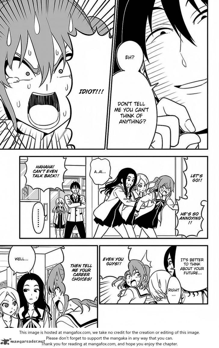 Aho Girl 103 8