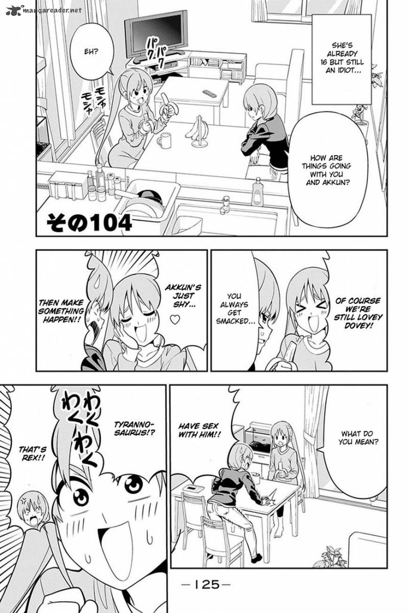 Aho Girl 104 2