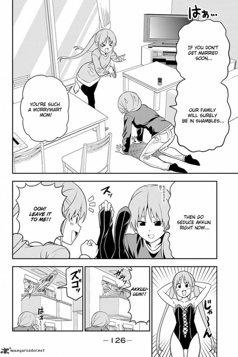 Aho Girl 104 3