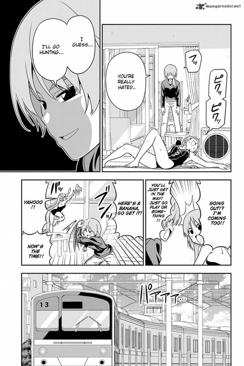 Aho Girl 104 4