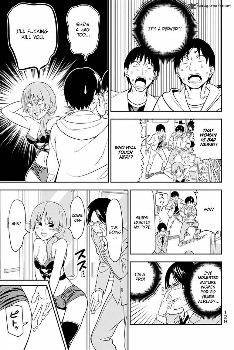 Aho Girl 104 6