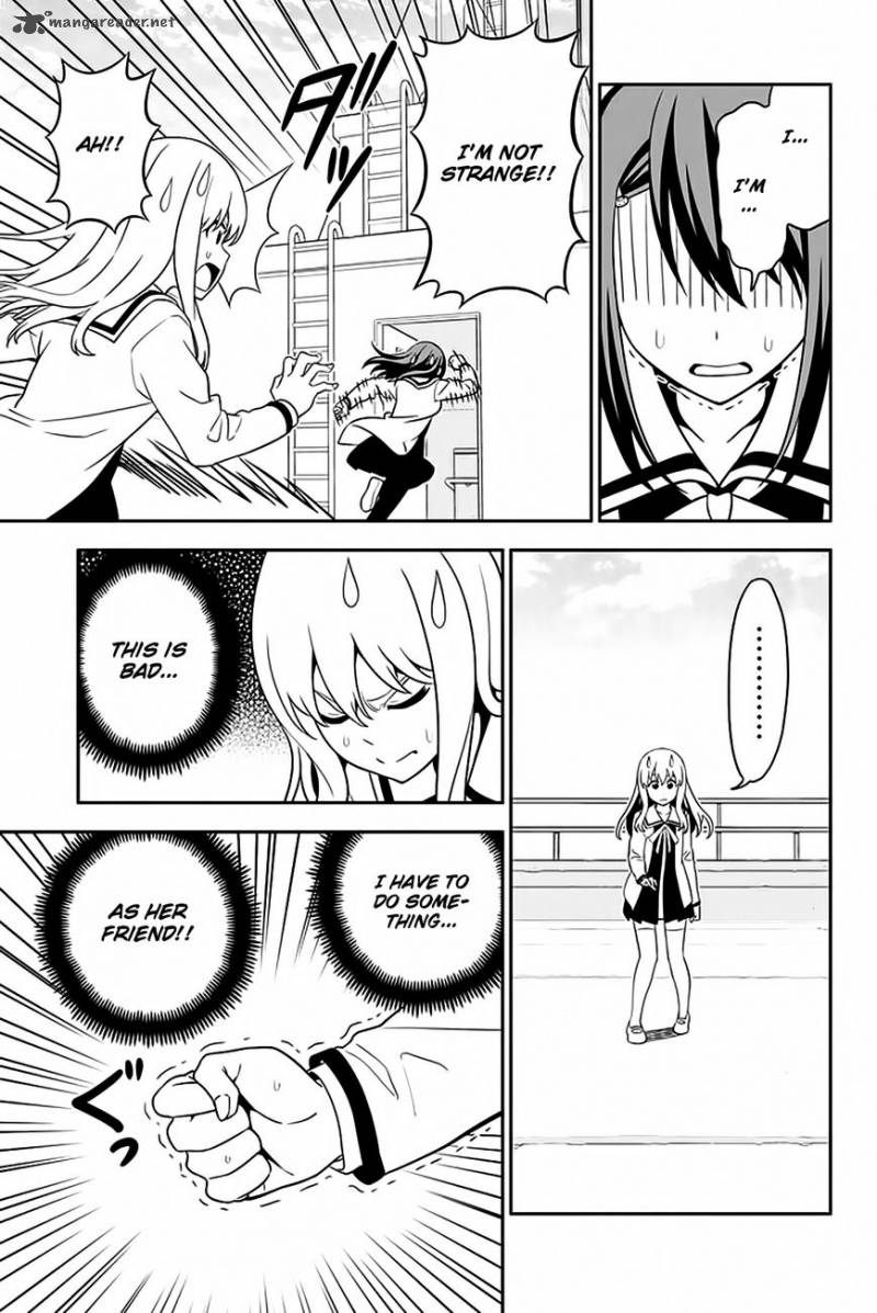 Aho Girl 109 11