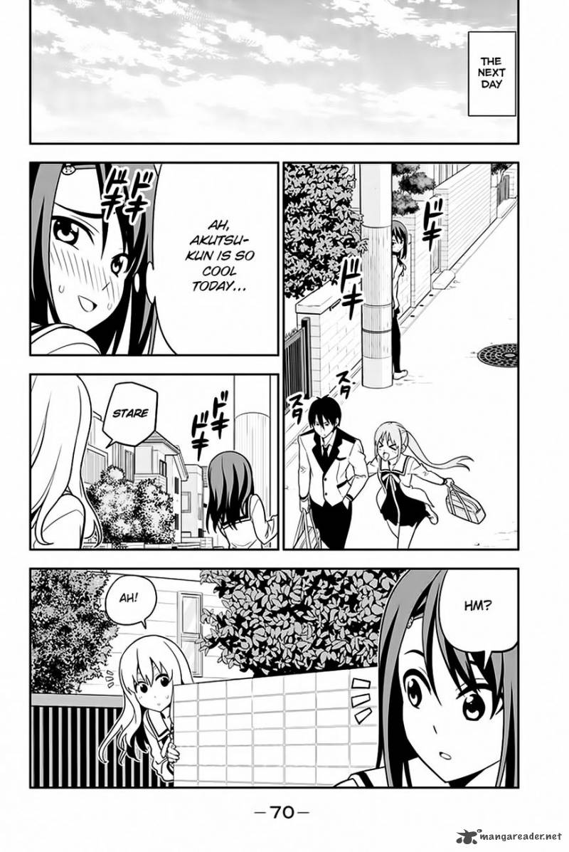 Aho Girl 109 12