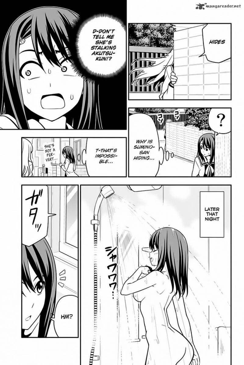 Aho Girl 109 13