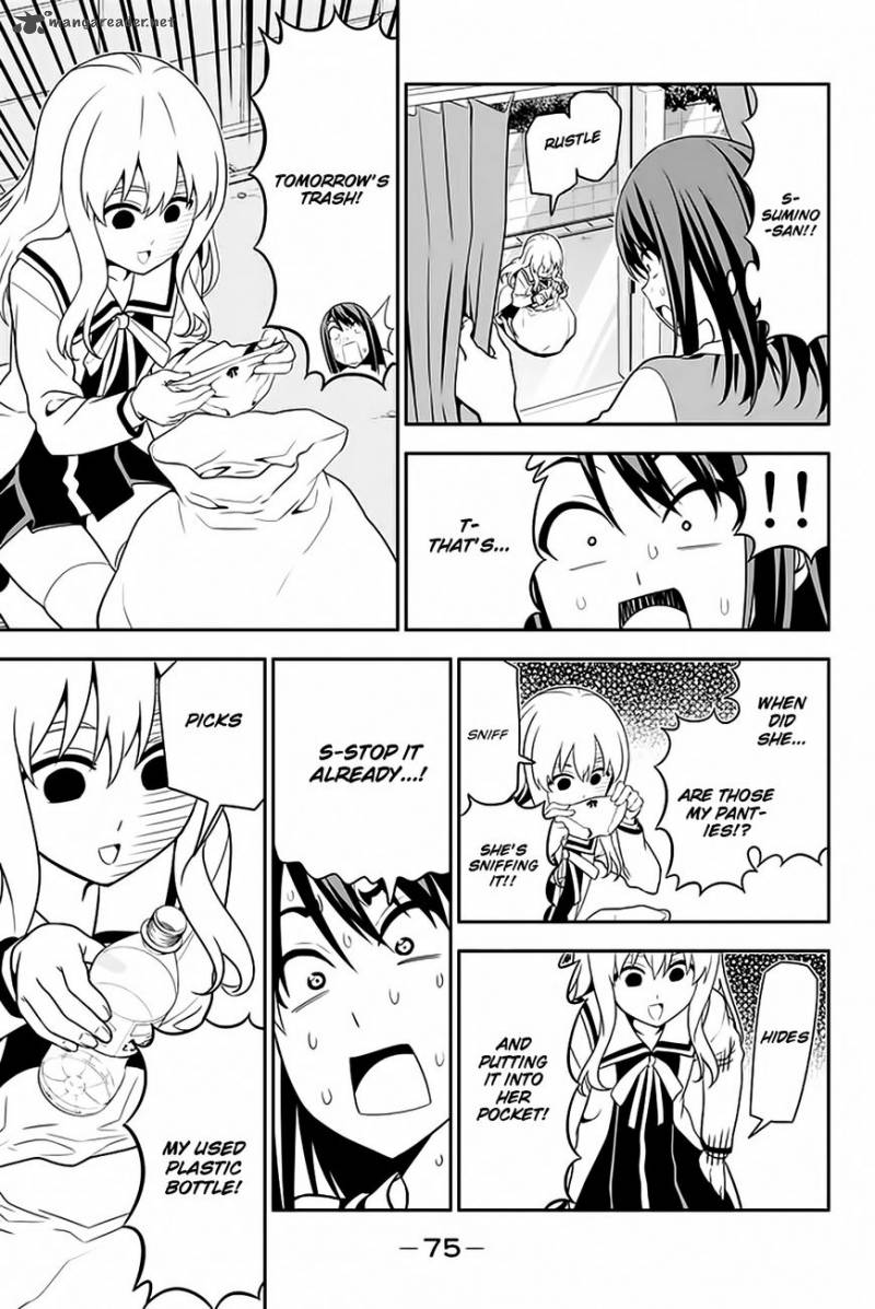 Aho Girl 109 17