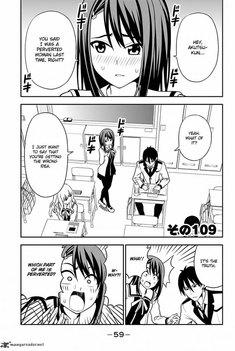 Aho Girl 109 2