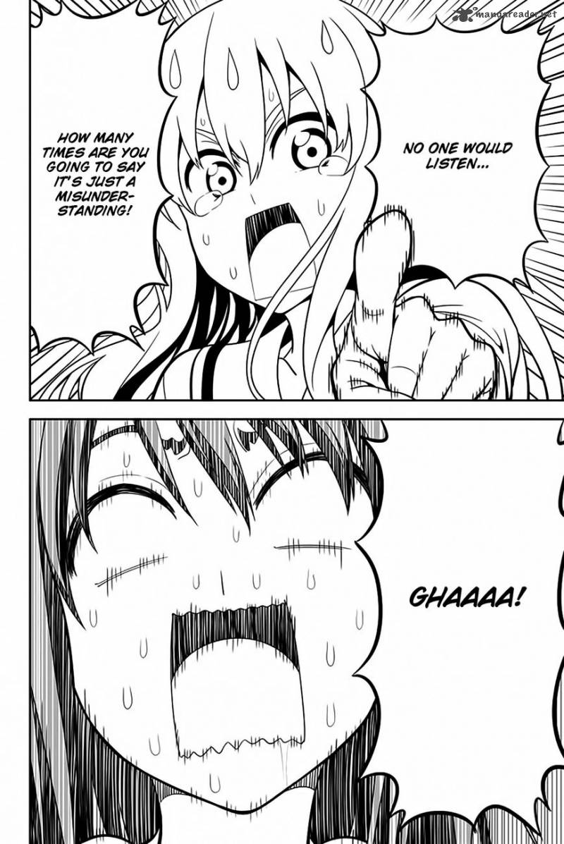 Aho Girl 109 21