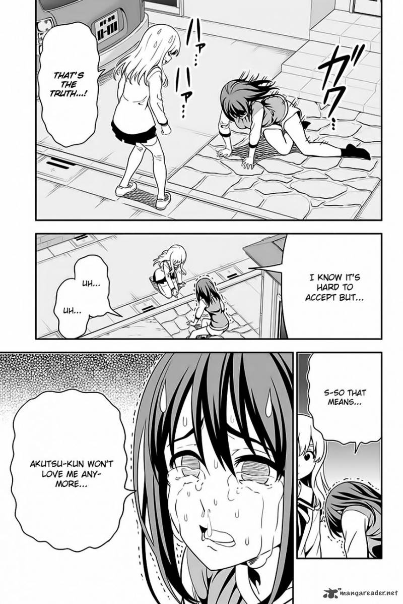 Aho Girl 109 22