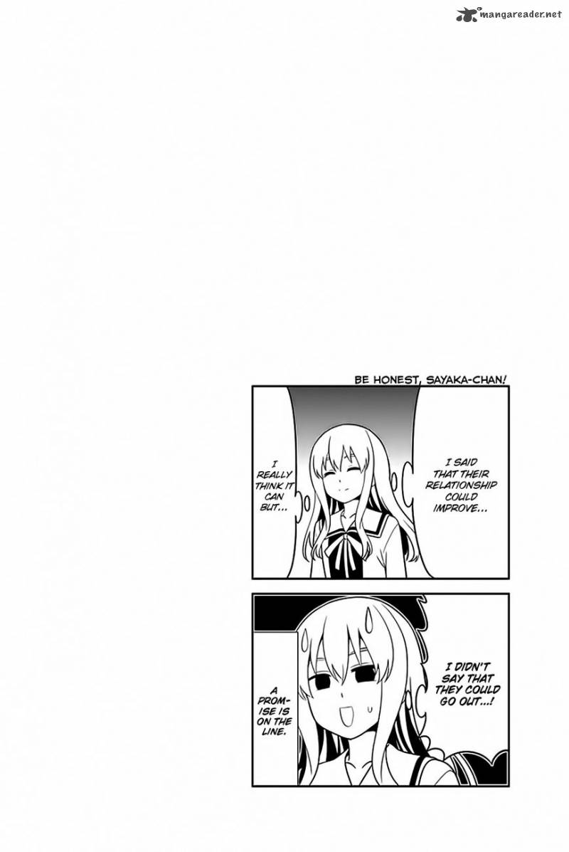 Aho Girl 109 27