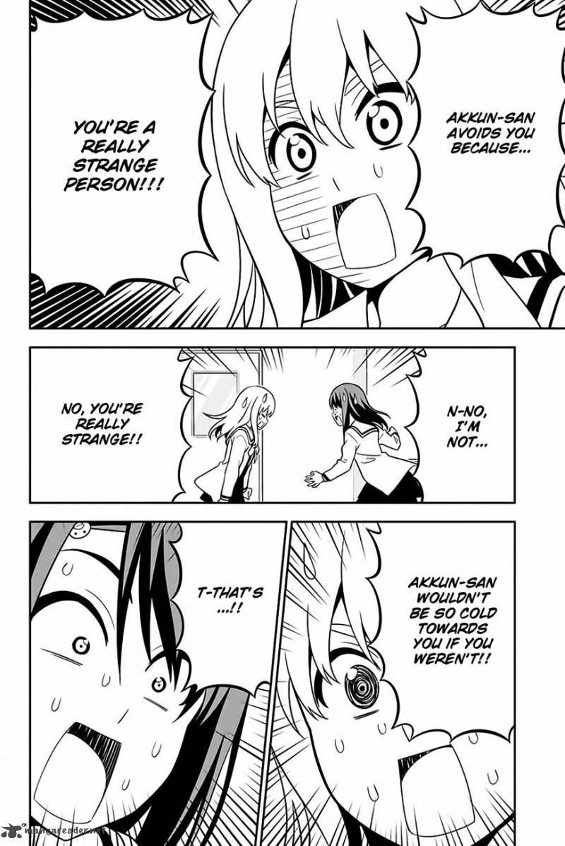 Aho Girl 109 8