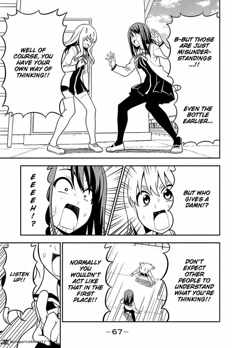 Aho Girl 109 9