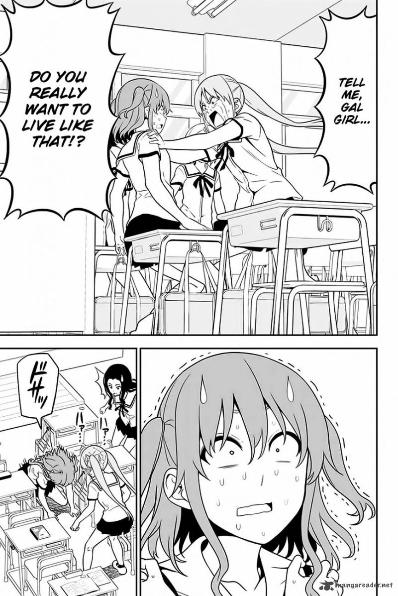 Aho Girl 110 14