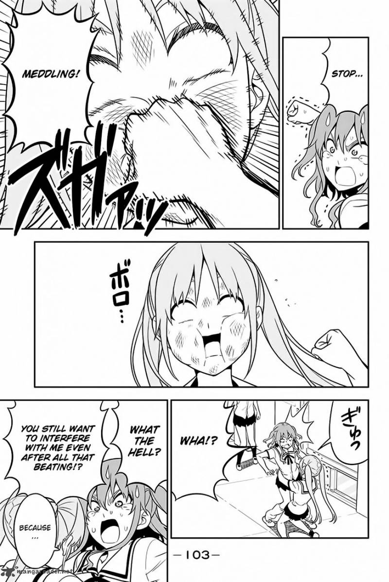 Aho Girl 110 18