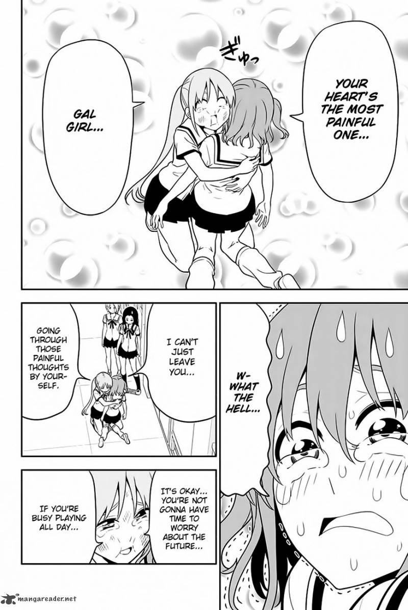 Aho Girl 110 19