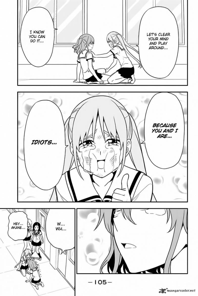 Aho Girl 110 20