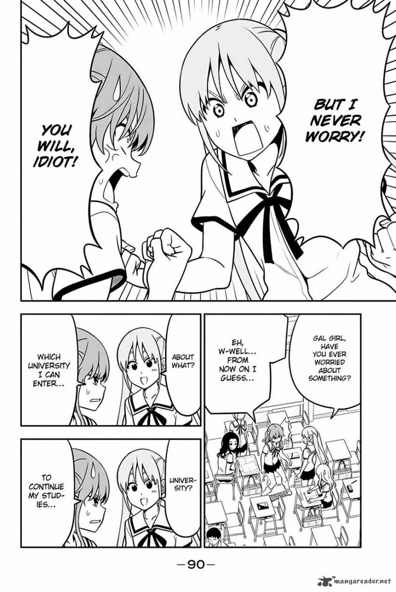 Aho Girl 110 5