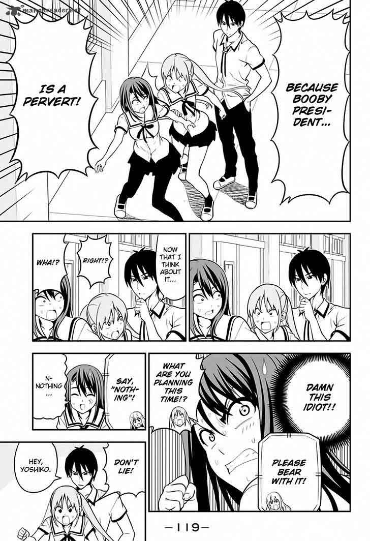 Aho Girl 111 12