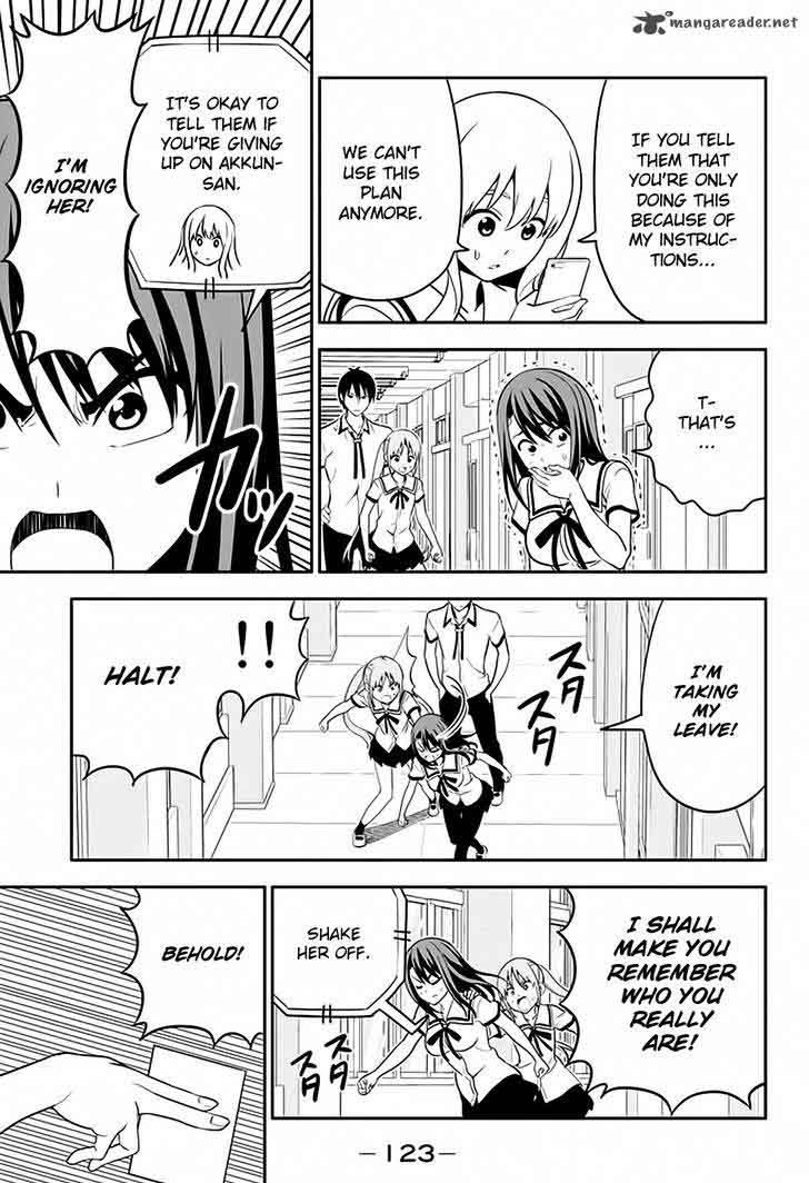 Aho Girl 111 16